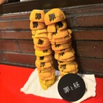 焼肉赤身にくがとう - 