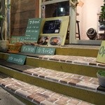 まぜ麺マホロバ