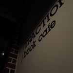 TRACTION book cafe - 