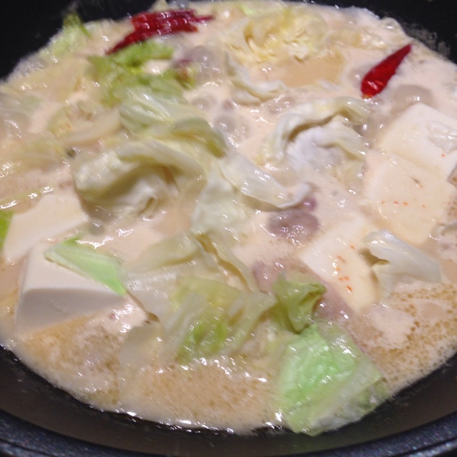 魚民 磐田北口駅前店 name=