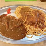 スパゲッティとカレーの店ハッシュ - ミートソース＆カレー(400g)¥890