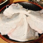 Gempin Kawasaki Fugu Unagi Kani Ryouri - 