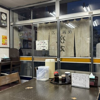 エムエス 夜露死苦 夜刃_2