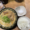 特製味噌ラーメン わだ商店 西池袋店