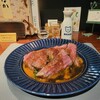 井のなか - 料理写真:ローストビーフ、飛露喜 特別純米