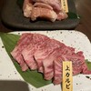 焼肉なかお