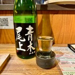 地酒と道産食材 一笑 - 