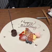 雪月風花 本店  - 