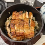 Unagi Kappou Kitamikado - 