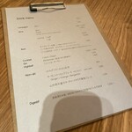 前芝料理店 - 