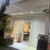 カレーの店 ボンベイ 本店