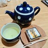 cafe 森と山 - ドリンク写真: