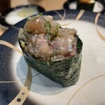 Shunsoku Shunsen Shin Nigiri Ichiban - 