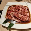 Yakiniku No Meimon Tendan - 