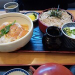 Soba kura - 