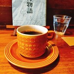 リトルトリー - 