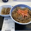 吉野家 ２３号線伊勢店