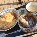 왕딩키 가루이자와 PSP점