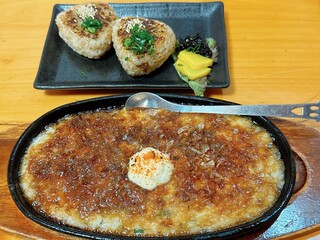 Izakaya Igosso - 