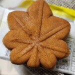 おみやげ街道＋セブンイレブン - 