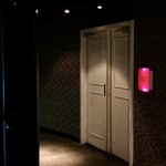 dining & bar KITSUNE - 