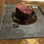 Hirovanna - 鹿をチョイス、クラタペッパー添え