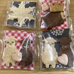 パティスリー ベリエ - 