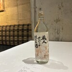Hirovanna - 常滑のお酒を使ったジェラート
