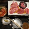 焼肉 裏天王寺安兵衛