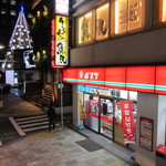 ストップオーバートーキョー - ②　コンビニ”ポプラ”の横の脇道を・・・