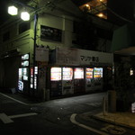 ストップオーバートーキョー - ④　自販機の本屋さんを右折、この奥を右折するとスグです。