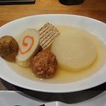 小田原おでん本店 - おでん