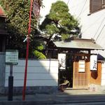 小田原おでん本店 - 外観(3)