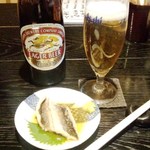 刈生 - 中瓶ビール＋お通し