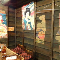 閉店 ええとこ 自由が丘 旧店名 ごっつい 自由が丘 お好み焼き 食べログ 閉店 ええとこ 自由が丘 旧店名 ごっつい 自由が丘 お好み焼き 食べログ