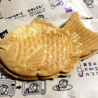 幸せの黄金鯛焼き_0