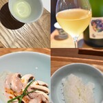 らぁ麺 紫陽花 - 