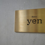Bistro yen - 