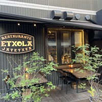 エチョラ - 