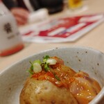 東京寿司 ITAMAE SUSHI - 