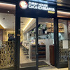 CURRY HOUSE CoCoICHIBANYA WORLD 京橋エドグラン店