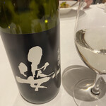 日光西町倶楽部 あらとうと - 