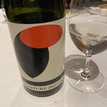 日光西町倶楽部 あらとうと - 