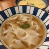棊子麺茶寮 いしこん