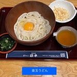 釜あげうどん 団平 - 