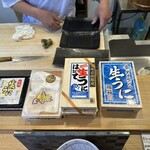 立ち食い寿司 極 - 雲丹食べ比べ