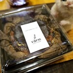 varm COFFEE & BAKERY - 