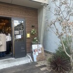 256nicom - フロント