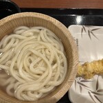 Marugame Seimen - 