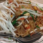 タイランドショップ - 